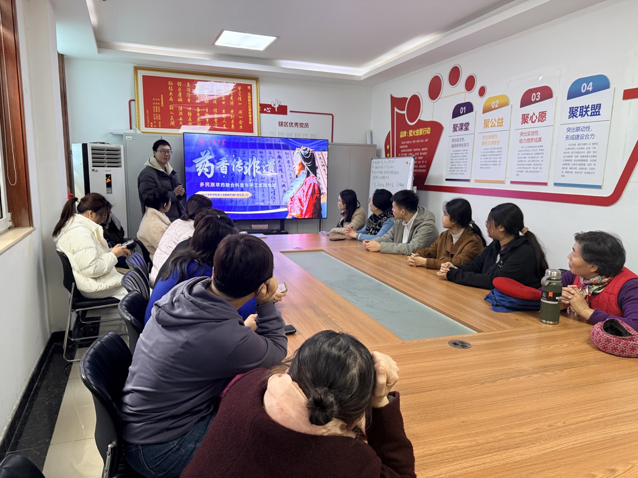 青春賦能非遺，藥香浸潤社區 —— 山大藥學院實踐小隊解鎖民族草藥傳承